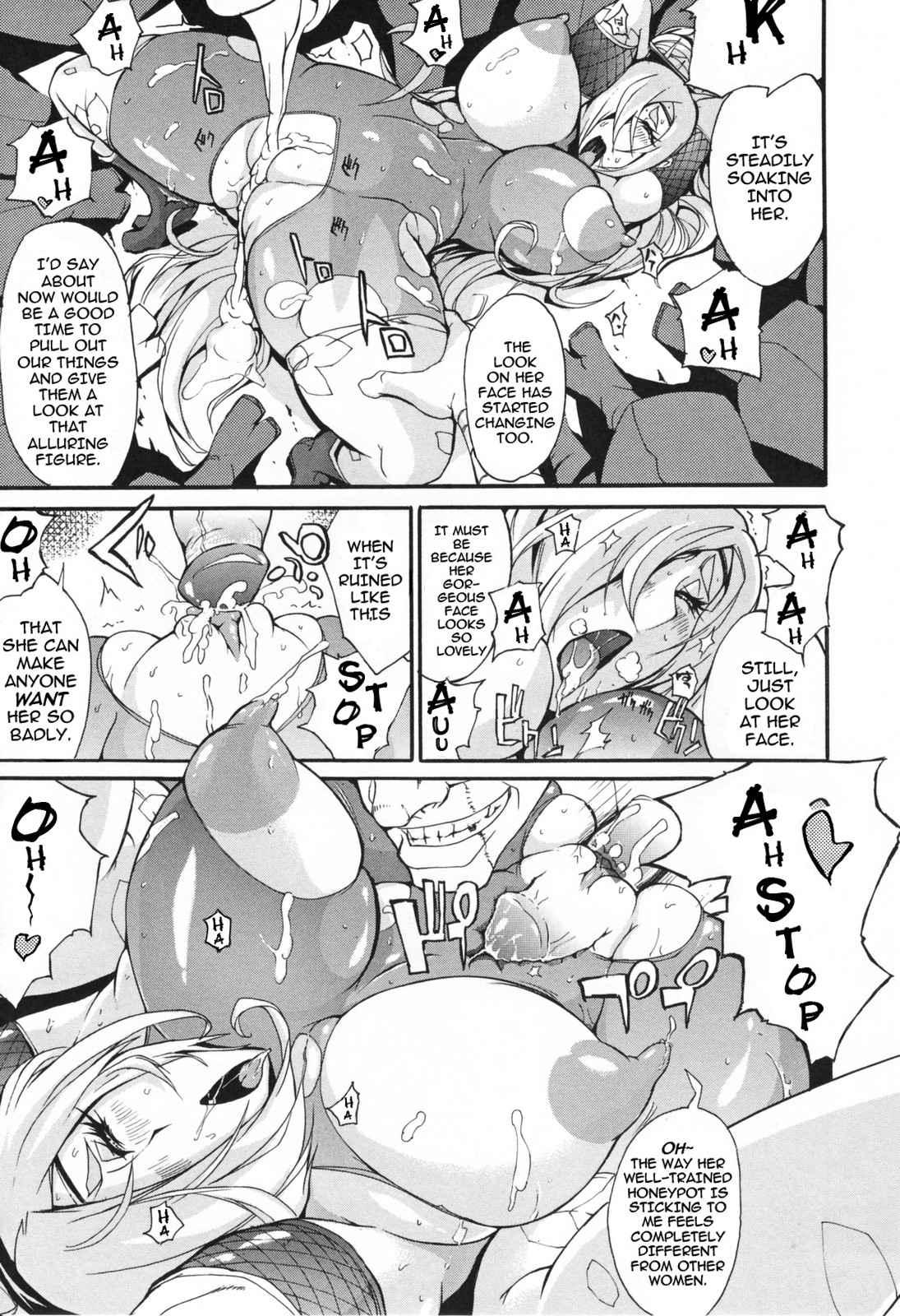 Bitch With The Beast Chapter 1000 Page 70